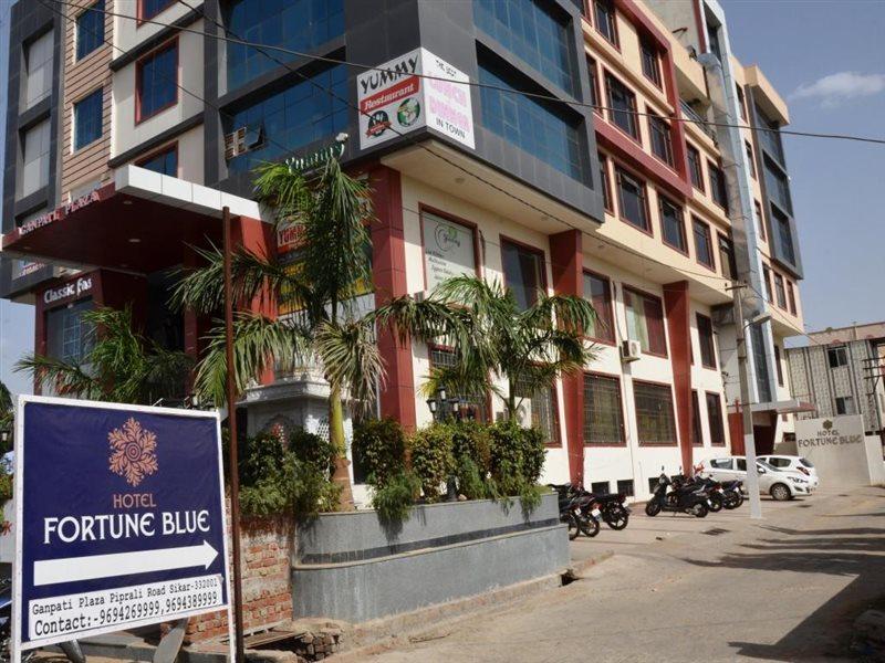 Hotel Fortune Blue Sikar Екстер'єр фото